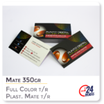 Tarjetas - Mate 350 gr